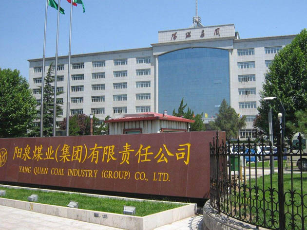 陽(yáng)泉煤業(yè)采購(gòu)立佳機(jī)械DM型礦用多級(jí)泵