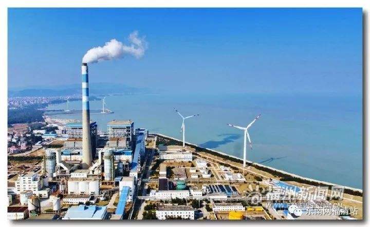 國電福州發(fā)電有限公司循環(huán)水導葉體改造項目購買我司循環(huán)水導葉體2200KLS--23.9