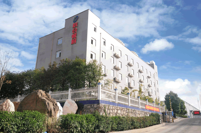 湖南聯(lián)合餐廚垃圾處理有限公司購買我司10臺套立式餐廚泵